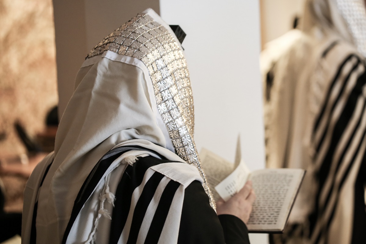 Jewish Funeral Readings